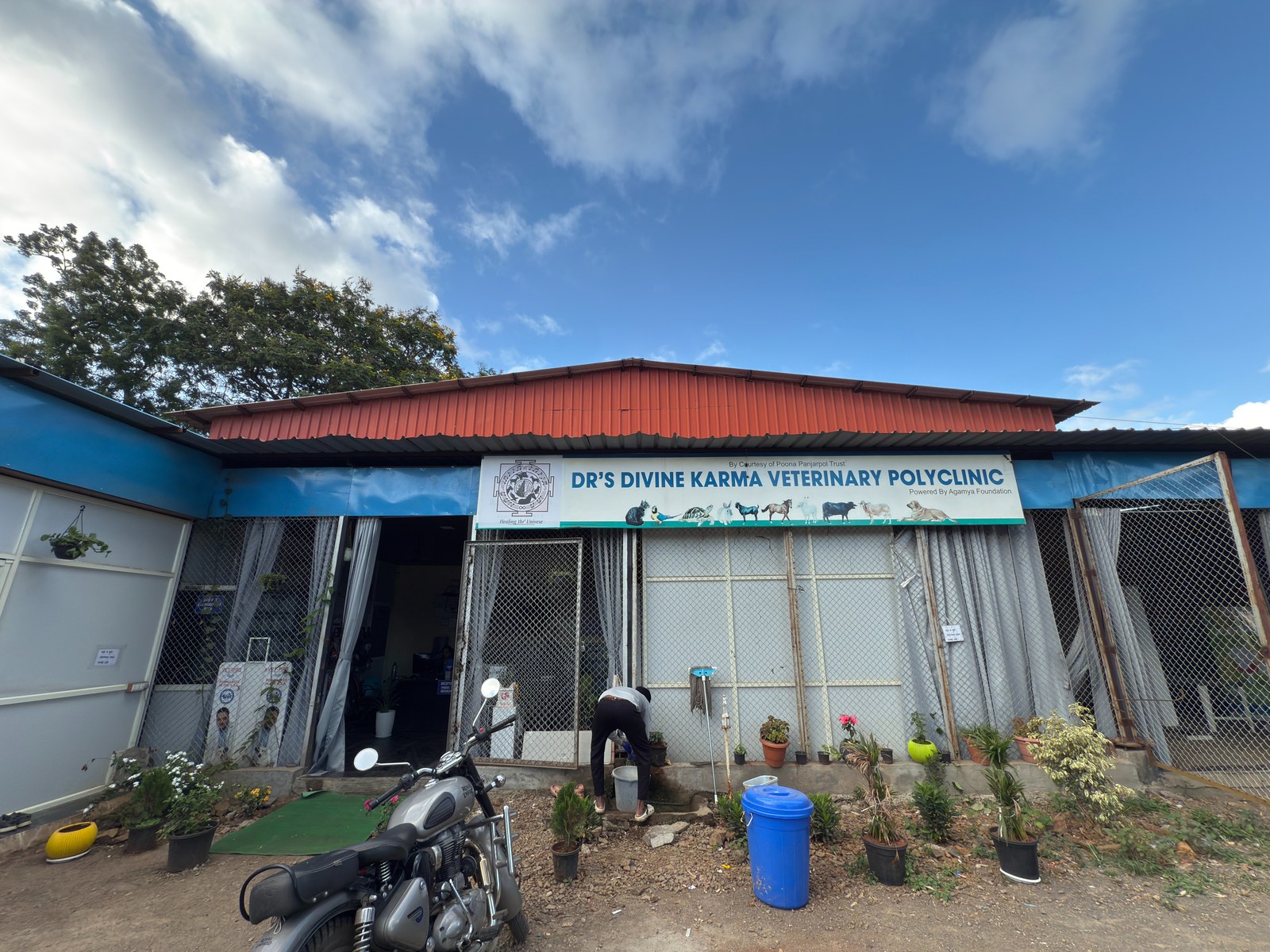 Reception & Pharmacy Hall